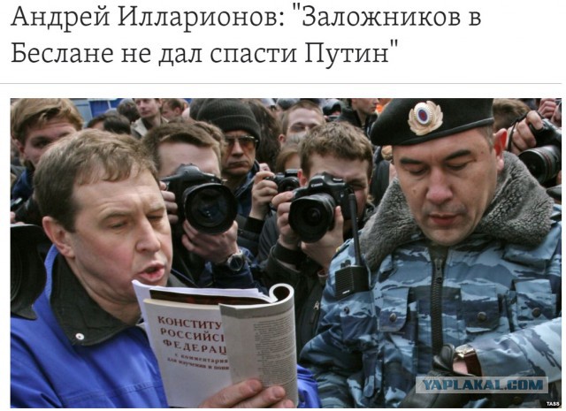 «Почему я должна жить» Дети Беслана годы спустя
