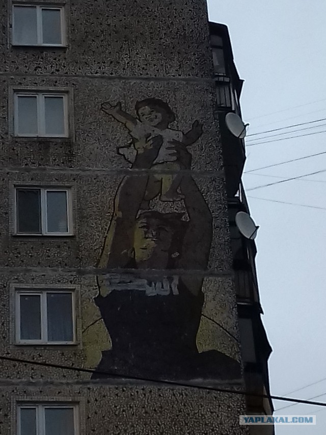 Забытые граффити советской эры