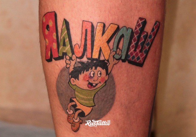 Помощь женщинам в распознании алкоголиков