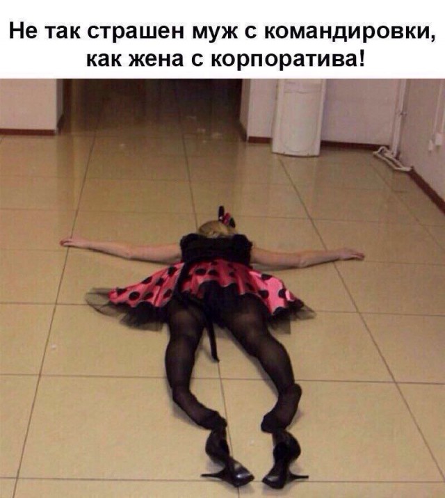 Просто картинки