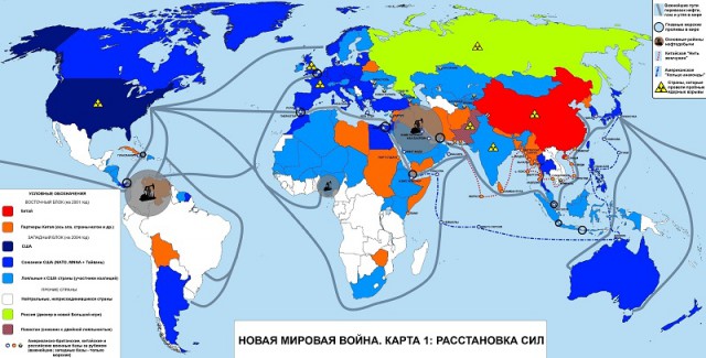 В. Путин "США угрожает безопасности РФ пытаясь разжечь большую войну"