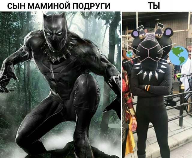Нестандартный юмор