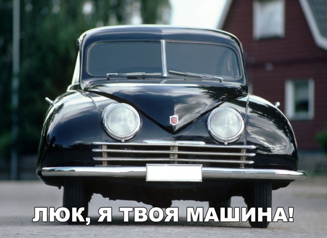 От работы тяжёлой не ной, пост с картинками для отдыха открой!