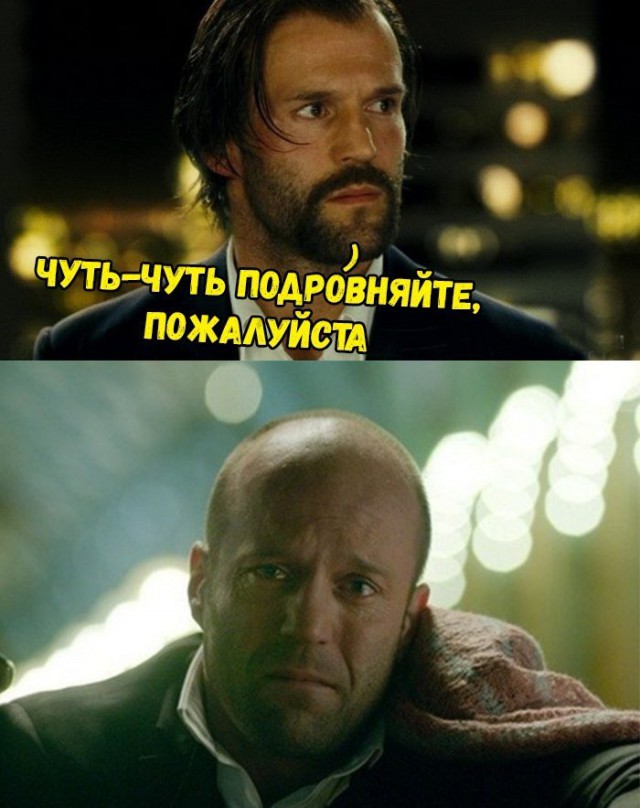 Нестандартный юмор