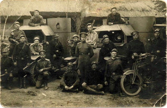 Мотоциклы в России в начале XX века