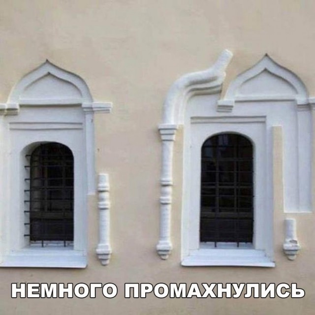 Немного картинок в этот вторник