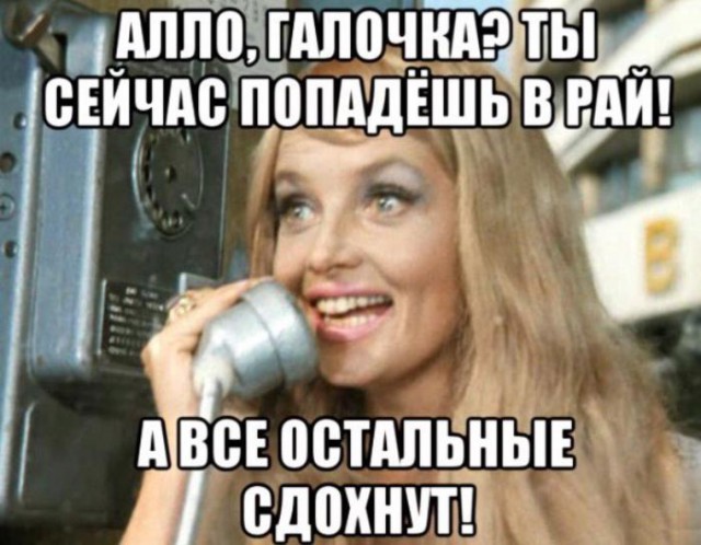 Путин: у нас люди умные, они «отнеслись с пониманием» к пенсионной реформе