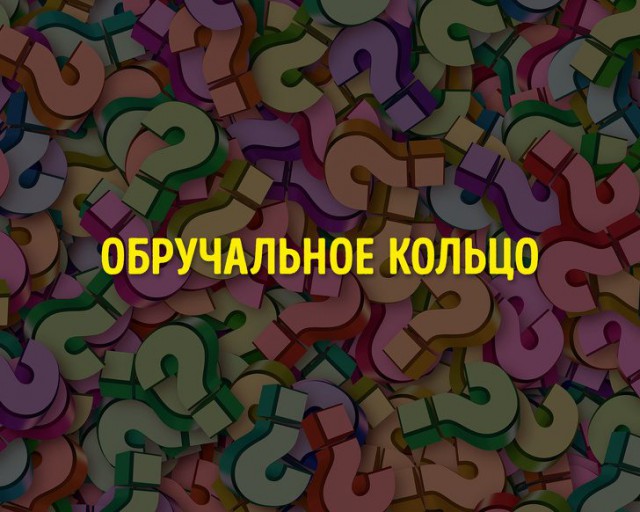 14 ядрёных задачек на логику