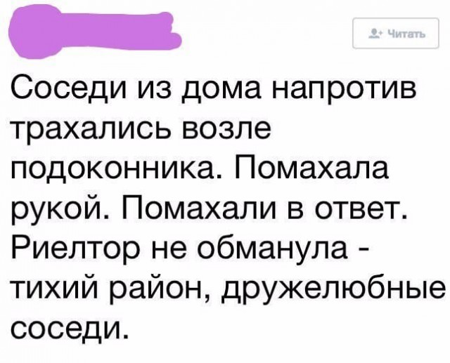 Картинки про то, ну то самое...