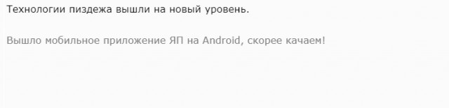 Уникальное открытие гигантского скелета в Таиланде