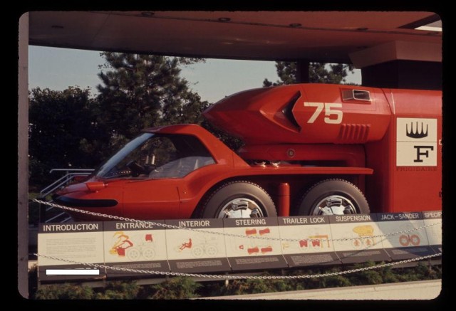 Игра на ЯПе: Угадай АВТО-2