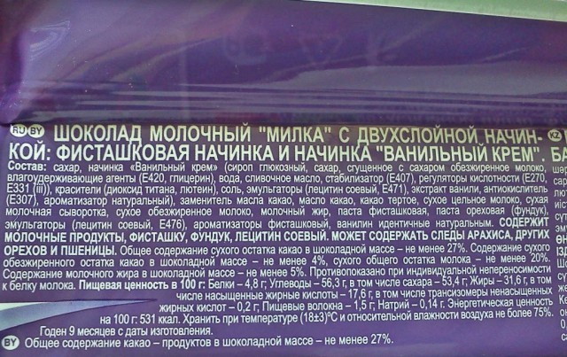 Россия не намерена делать примирительных шагов в санкционном противостоянии