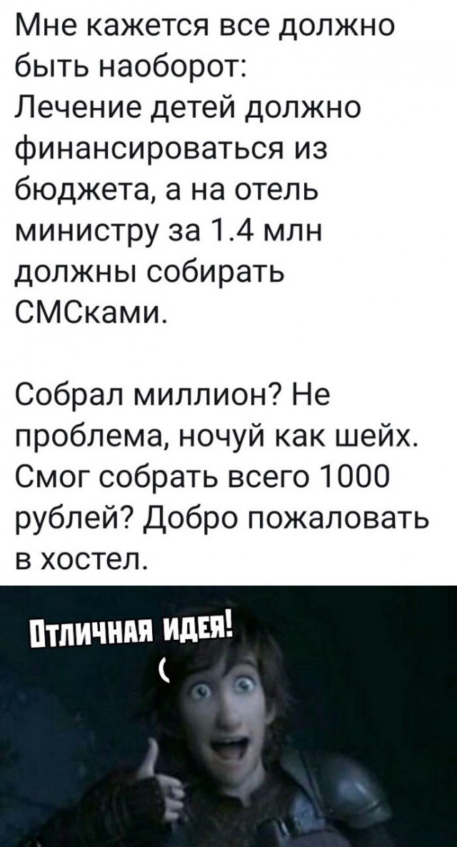 Чуток картинок 05.07.19