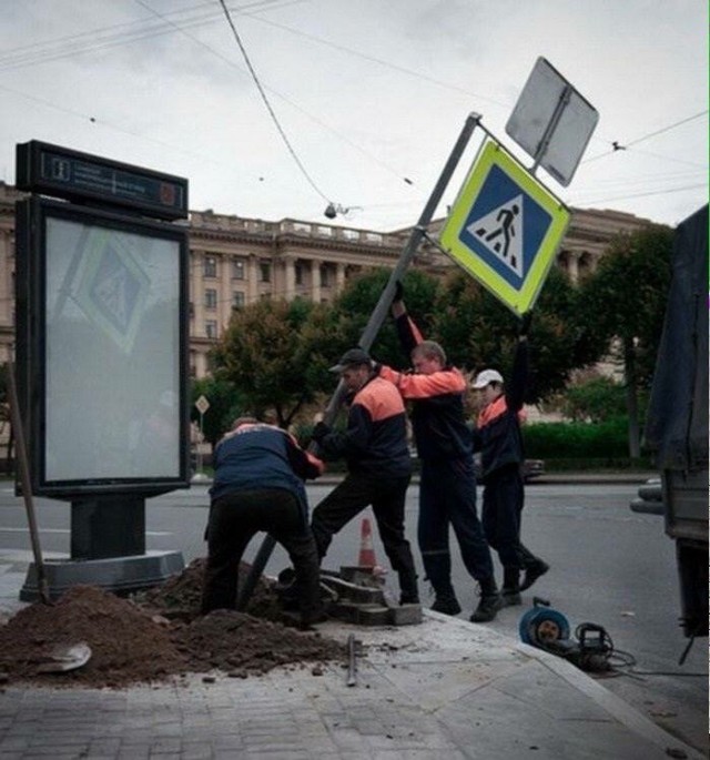 Вбей себе в голову