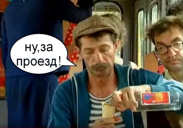 Мужчины ответили на вопрос, почему они предпочитают худых женщин