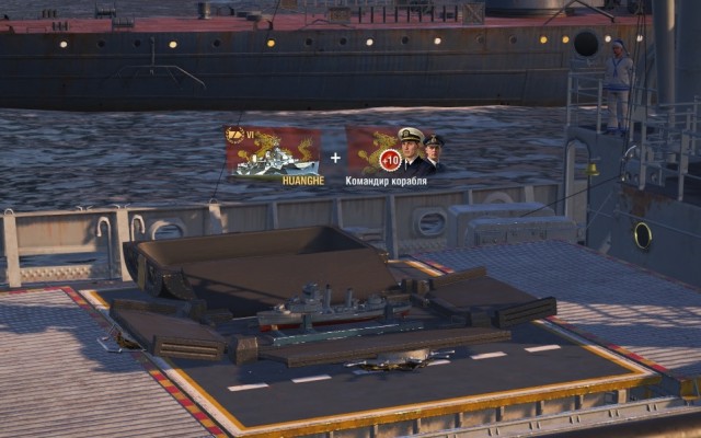 World of Warships - 8