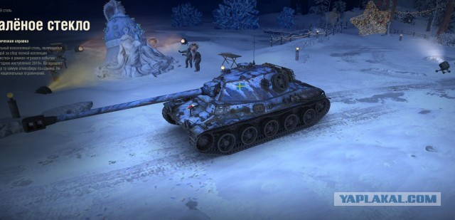 Wargaming 58