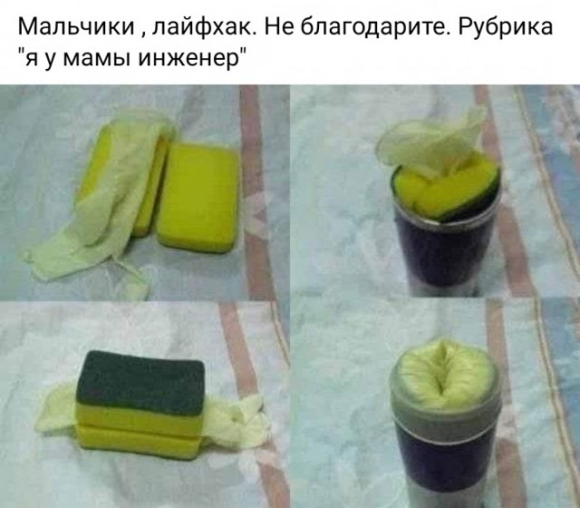 Коротко о меркантильности и жадности