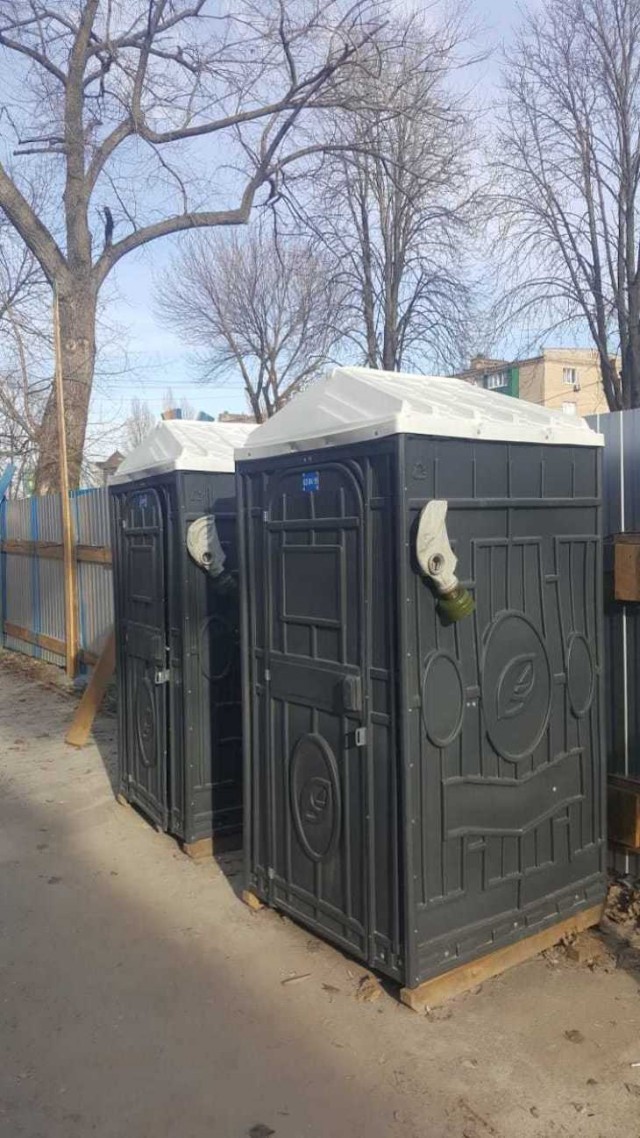 И смешно и страшно...  Картинки на злобу дня