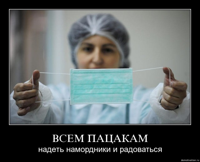 Режим ХЗ