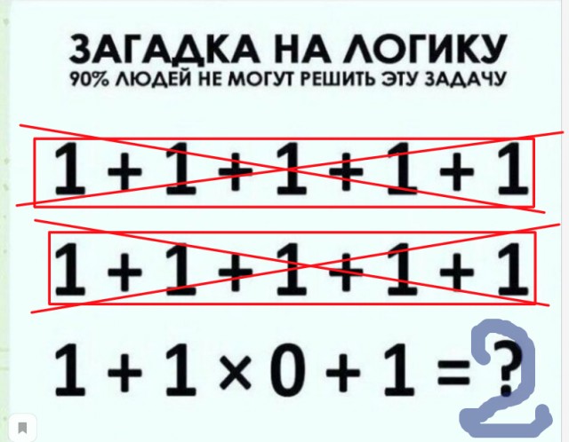 Кучка картинок №4