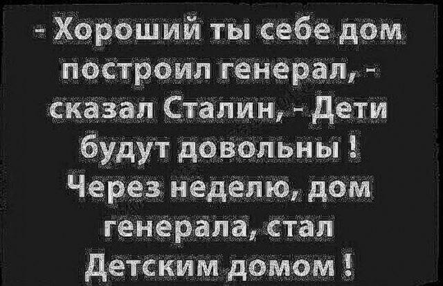 Бредзона 23.04.20