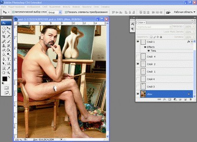 Фотожаба: Никас Сафронов