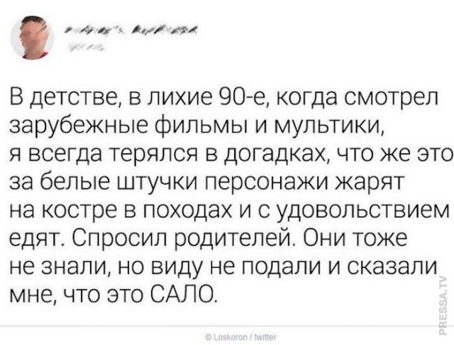 Немного картинок для настроения 03.09.20