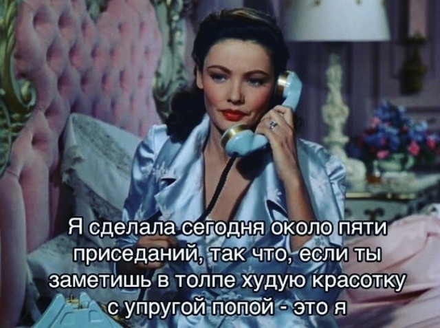Юмор и прикольные картинки