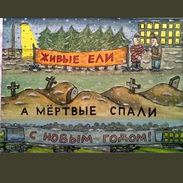 Картинки обо всëм. 07.01.20
