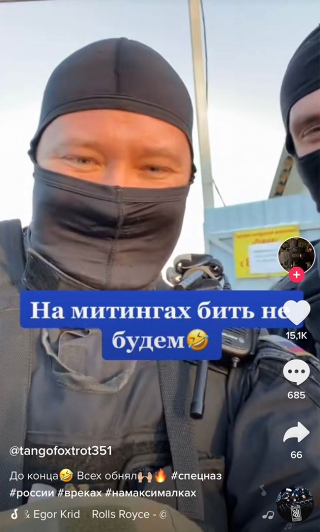 Любовь Соболь задержали в Москве за «призывы на несанкционированные митинги 23 января»