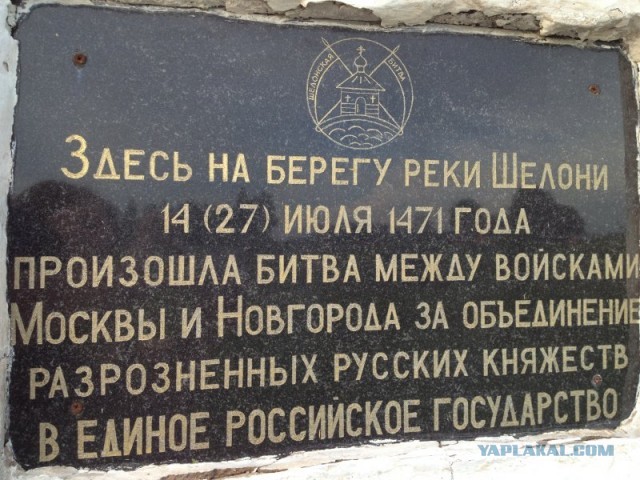 Отдохнувшая в Абхазии россиянка пожаловалась на массовые домогательства