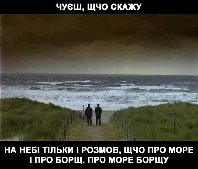 Какие носки вы носите, такой у вас и характер