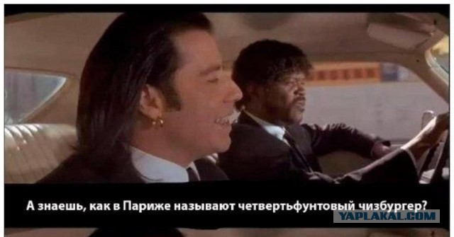 Почему пенальти в футболе пробивают именно с 11 метров?