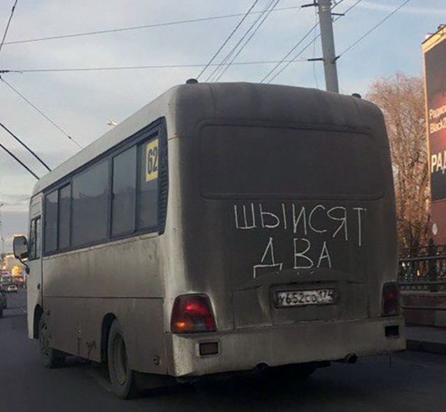 Картинки 24 шт. (вроде)