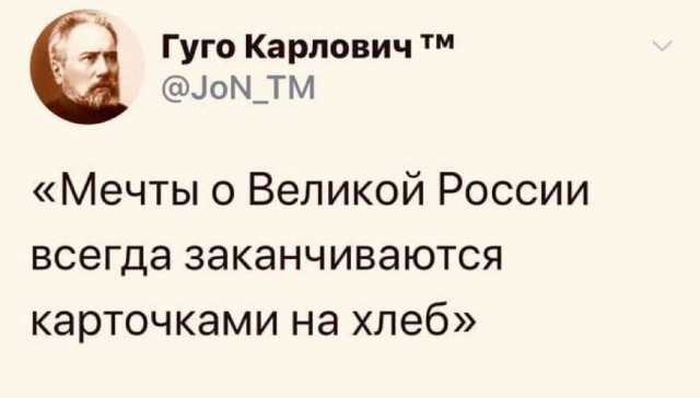 Василий Небензя жжёт в ООН