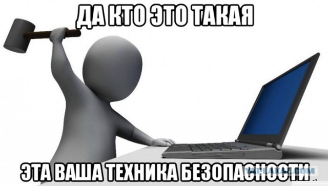 Подал заявку на премию Дарвина