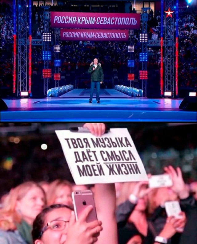 Весёлый полтишок 19.03