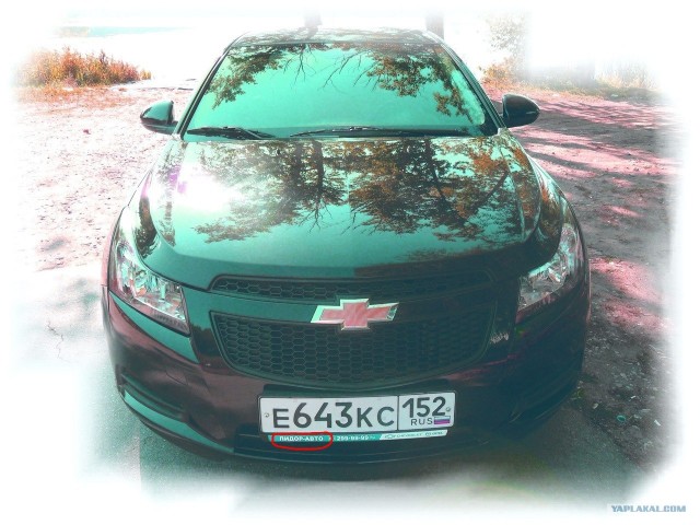 Попытка подставы аварии