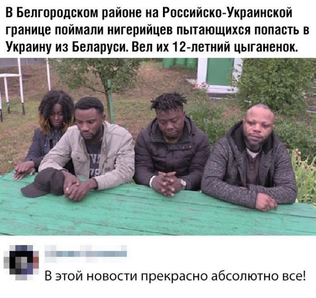 Картинки и мемы для настроения