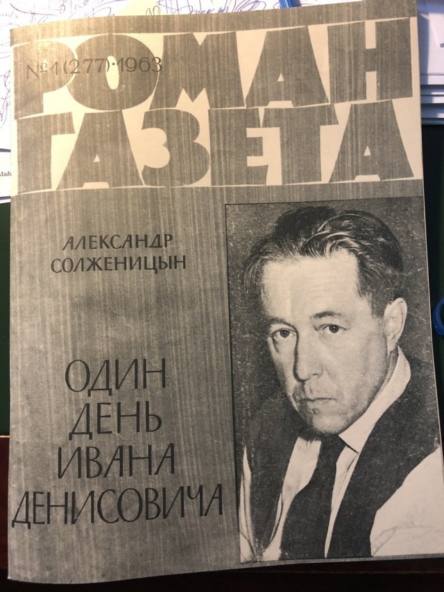 Холдинг ВГТРК чистит кадры от неблагонадёжных