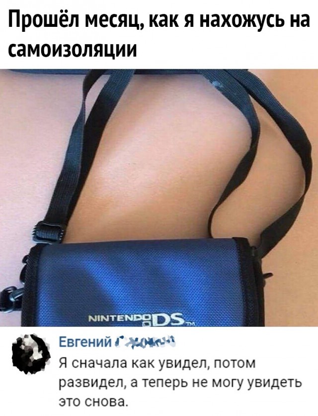 Немного картинок разной степени новизны и адекватности - 5
