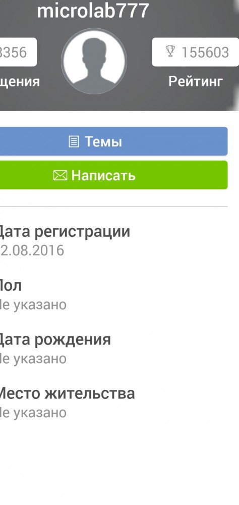 С 1 июля вырастут тарифы ЖКХ