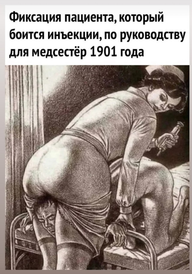 Пандемия. Коронавирус. Россия и мир. Последняя информация. Часть 22