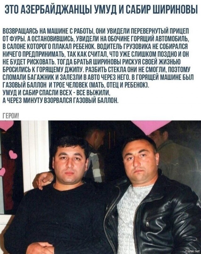 И так бывает