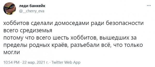Картинки с надписями и всякие жизненные фразы 10.07.21