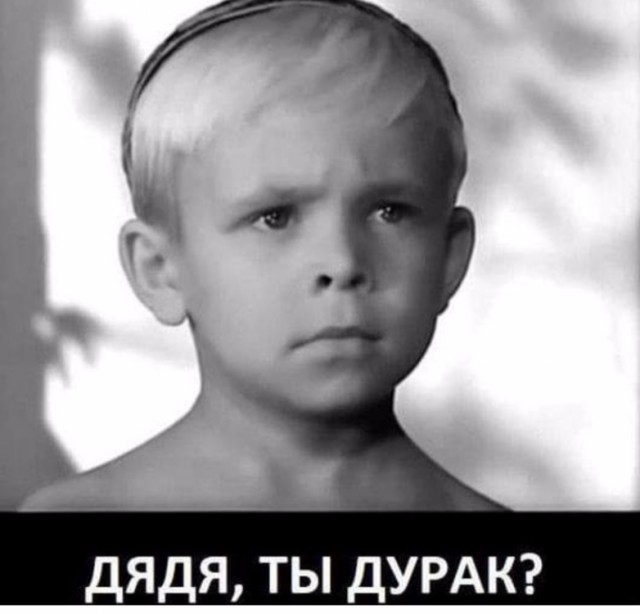 «Не трогайте артистов, проституток и кучеров. Они служат любой власти» ©