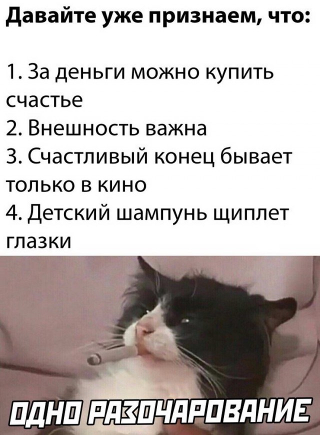 35 картинок разных 14.07.2021