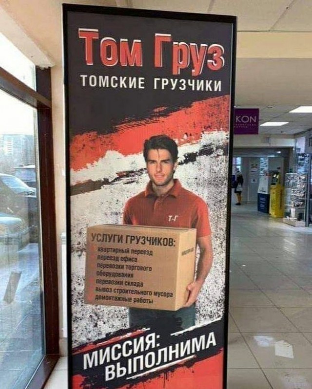 Нэйминг и не только