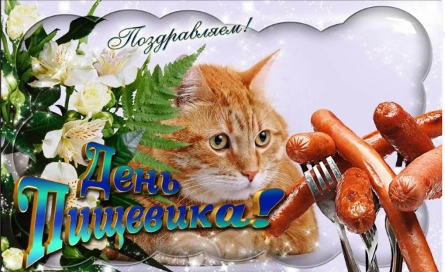 Пандемия. Коронавирус. Россия и мир. Последняя информация. Часть 25